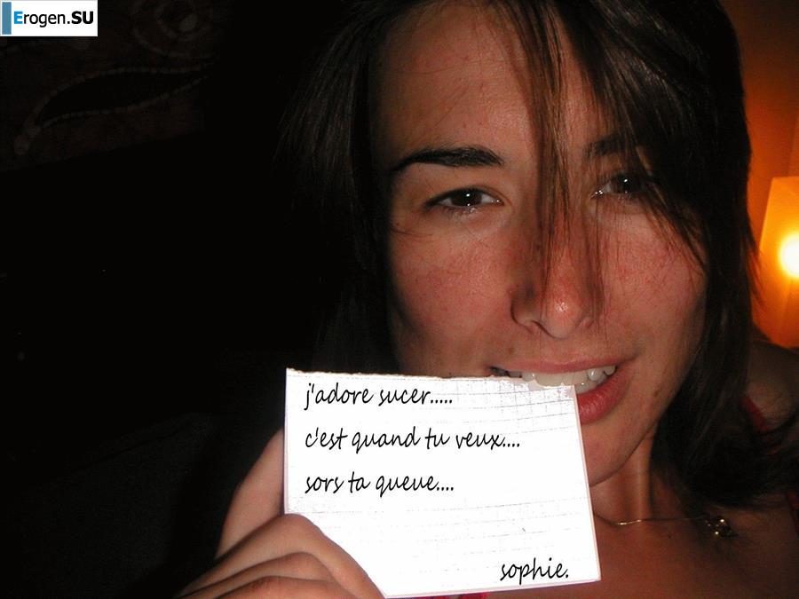 Sophia from France. Photo 7