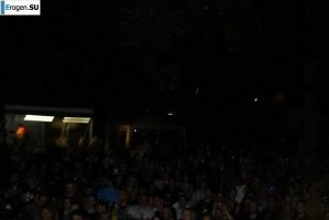 Rock festival in the Czech Republic. Thumb 11