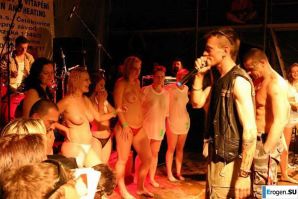 Rock festival in the Czech Republic. Thumb 15