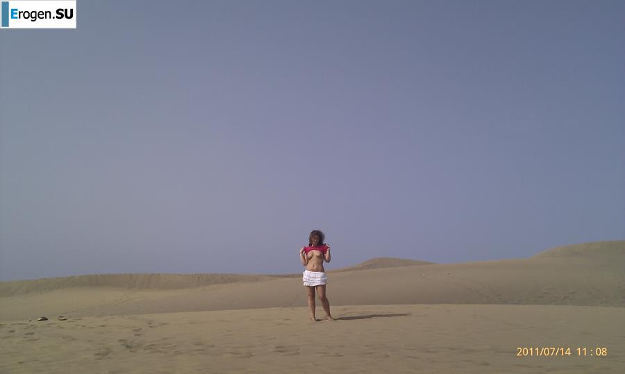 Pierced German woman. Part 3. Photo 13