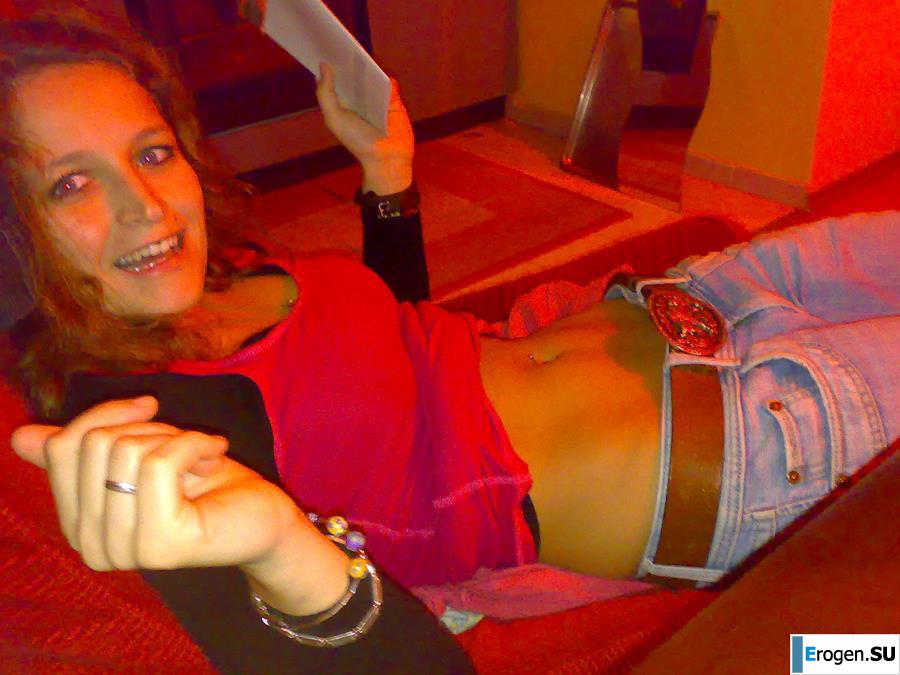 Pierced German woman. Part 3. Photo 19