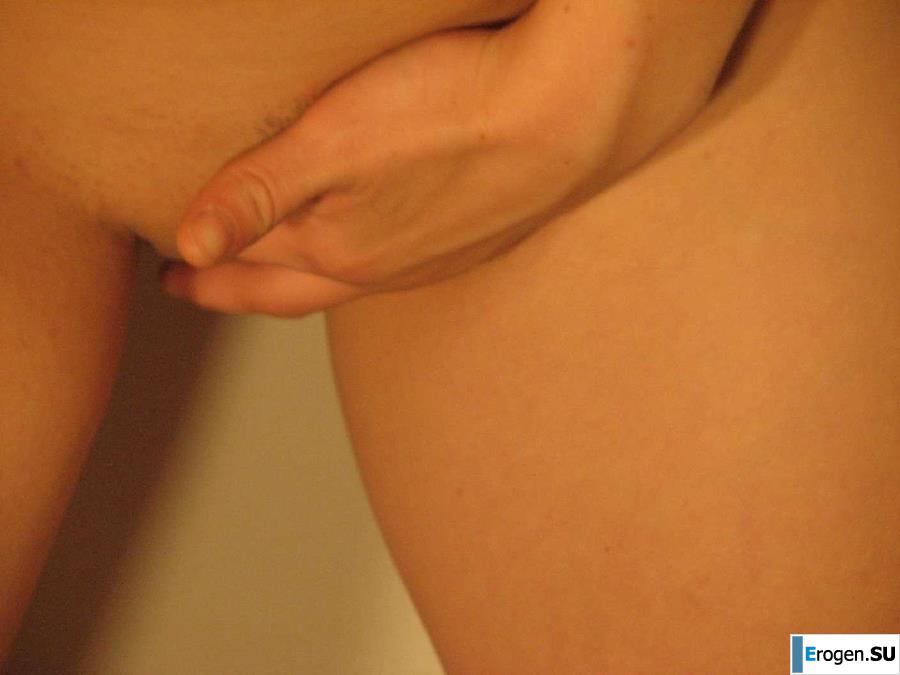 Archive of a Fat Girl. Part 4. Photo 31