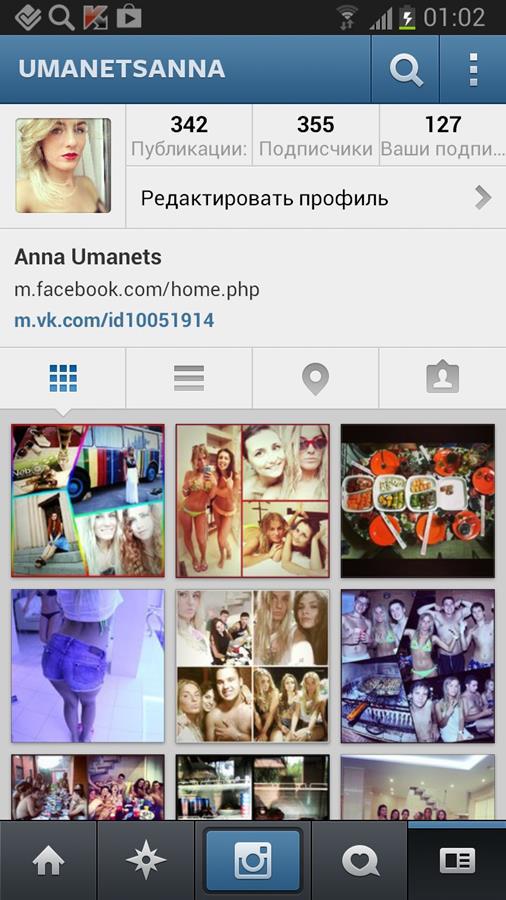 footfetish. Part 8. Photo 31