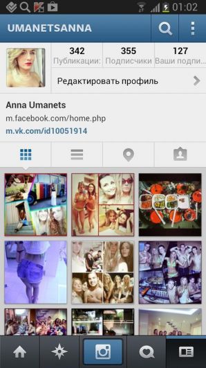 footfetish. Part 8. Thumb 31