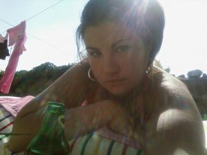 Pierced green-eye. Thumb 29