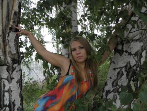 The Big Archive of Eugenia from Chelyabinsk. Thumb 7