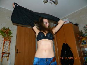 Myopic Ukrainian. Thumb 11