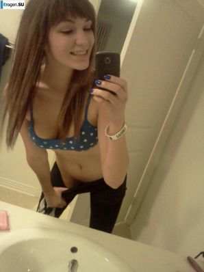 Busty Selfies. Thumb 21