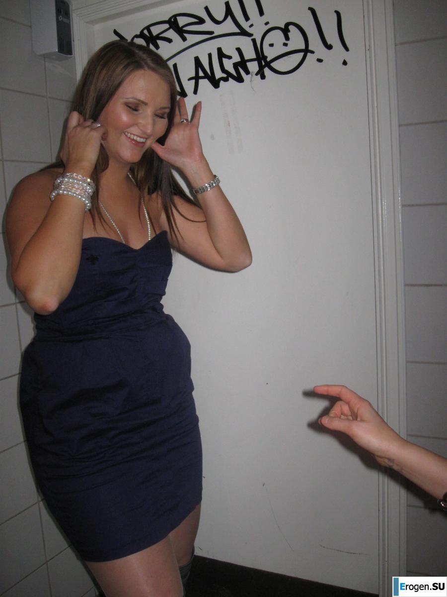 Swedish Album. Part 5. Photo 24