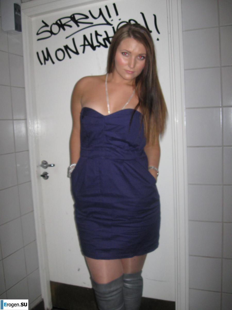 Swedish Album. Part 5. Photo 25