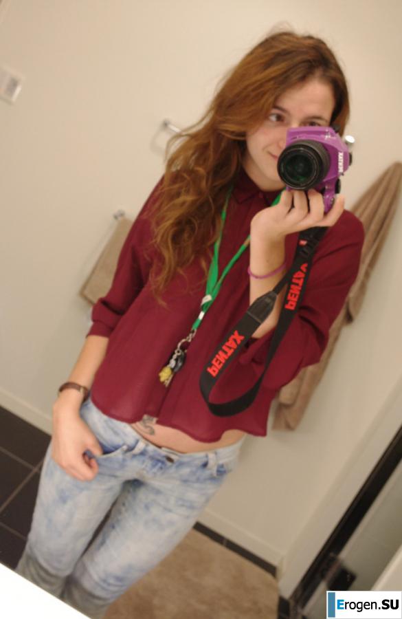 Селфи-маньячка. Часть 3. Фото 30