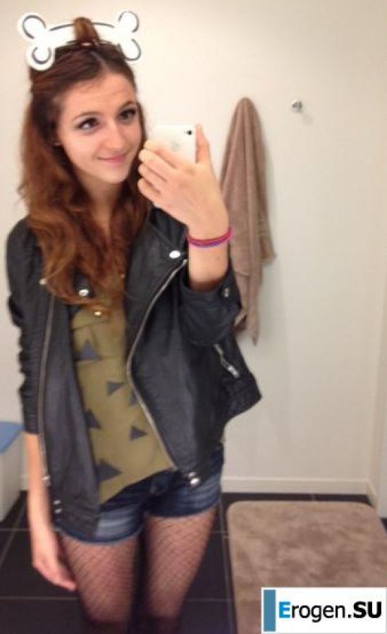 Селфи-маньячка. Часть 3. Фото 39