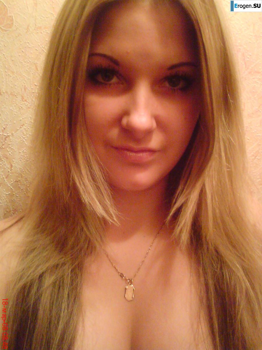 Nadia from Saransk. Photo 1