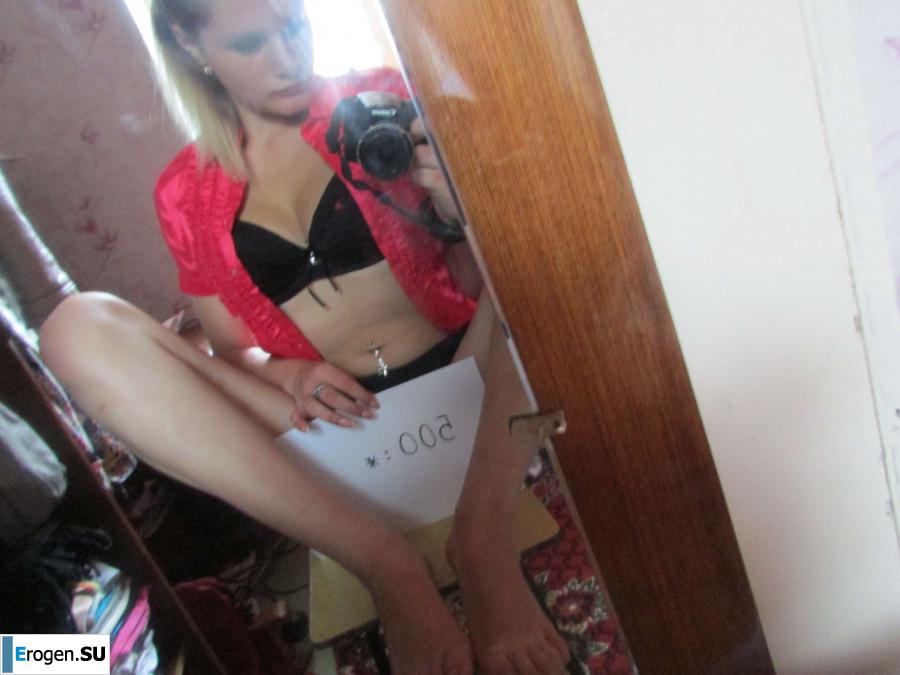 The girl loves to photograph her pussy. Photo 14