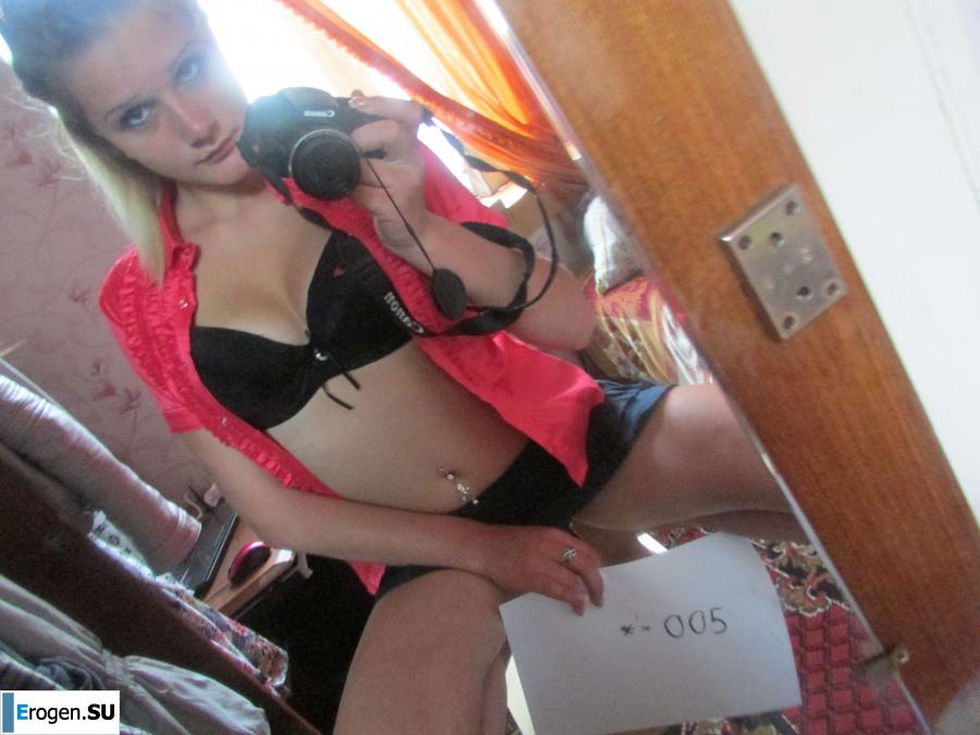 Девочка любит фотографировать свою киску. Часть 2. Фото 41