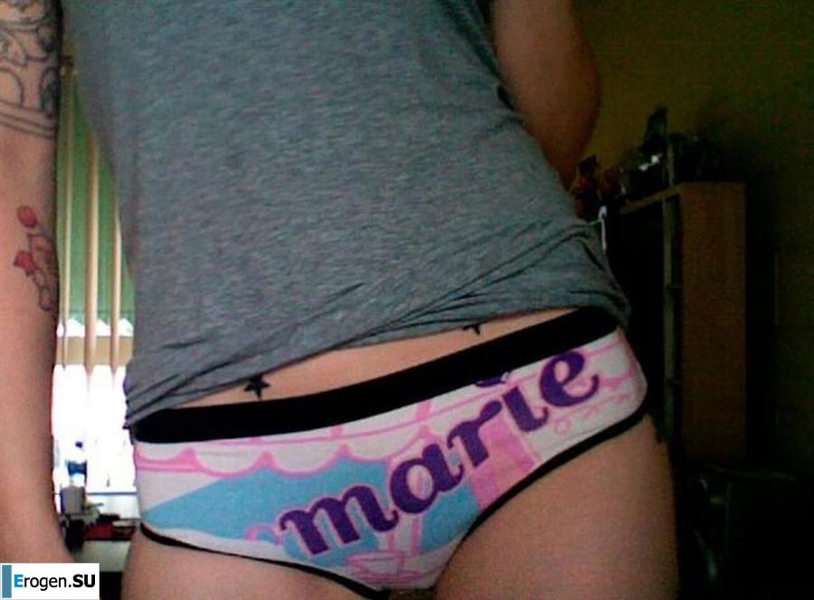 Self-Tatuka. Part 2. Photo 43