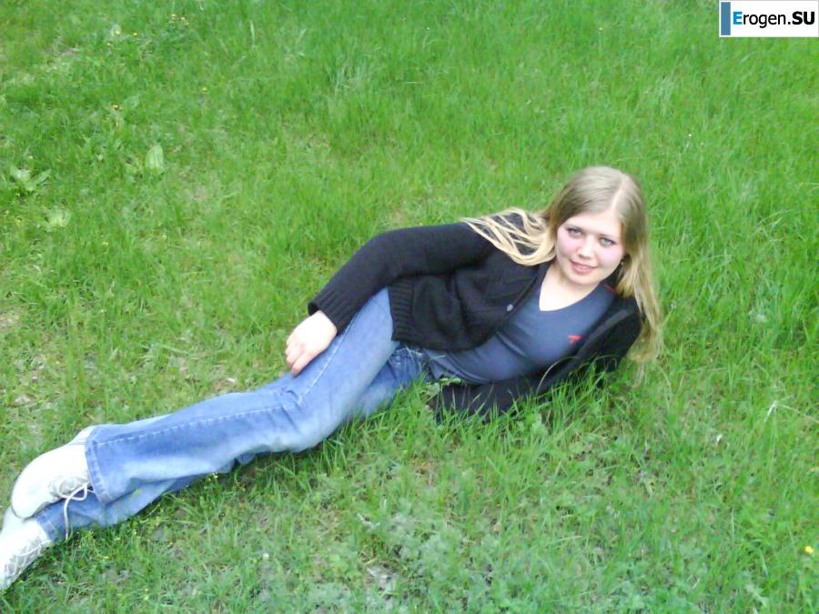 Get-togethers in nature. Photo 17