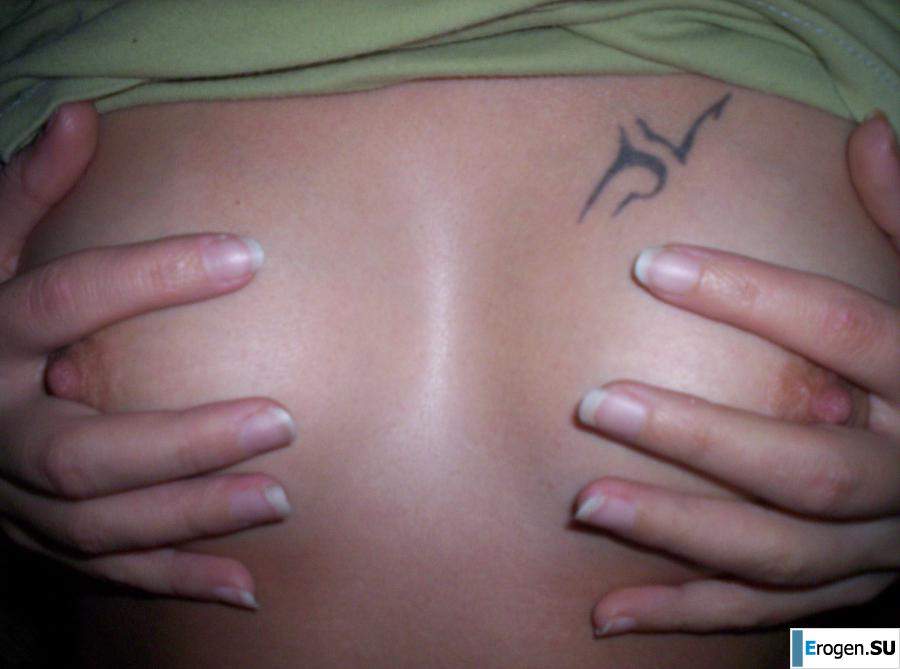 Dark-eyed Gray-Eye. Photo 22