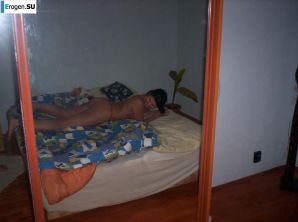 Dark-eyed Gray-Eye. Thumb 39