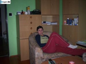 Dark-eyed Gray-Eye. Thumb 6