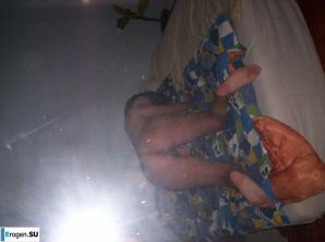 Dark-eyed Gray-Eye. Thumb 61