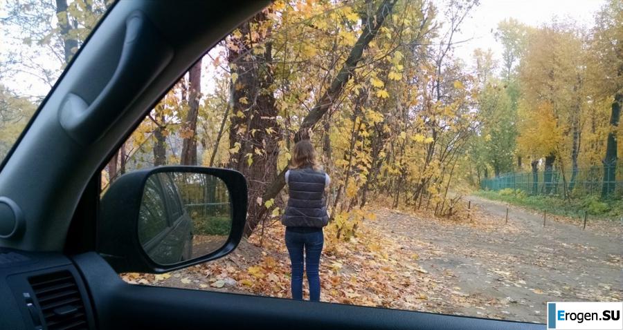 Porn Fantasy. Photo 28