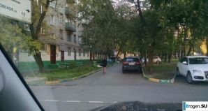 Porn Fantasy. Thumb 26