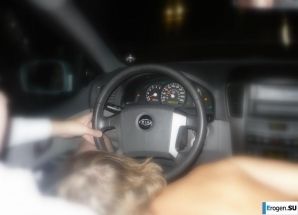 Porn Fantasy. Thumb 5