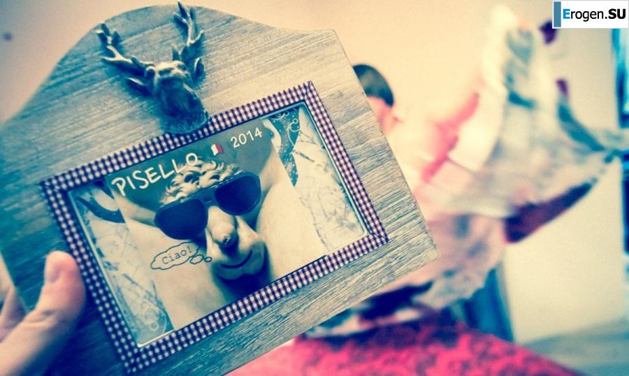 My Rules !!!. Photo 34