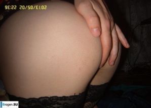 beloved. Part 2. Thumb 16