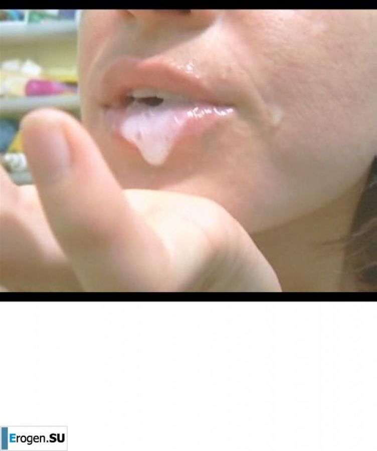 games with cum. Photo 3