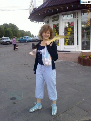 Different Hair. Thumb 7