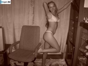 Karina the little rascal. Thumb 36