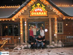 We're fooling around with girlfriends. Thumb 41