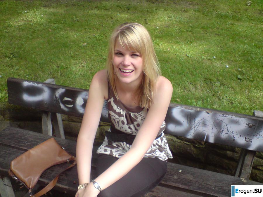 A young couple fooling around. Photo 40