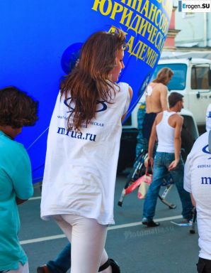 Девушки в лосинах. Эскиз 5