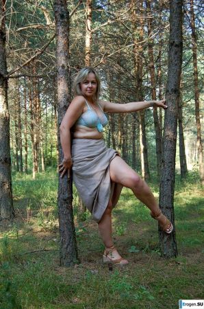 Mature in the Forest. Thumb 13