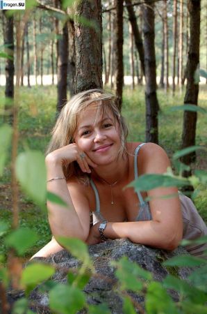 Mature in the Forest. Thumb 25