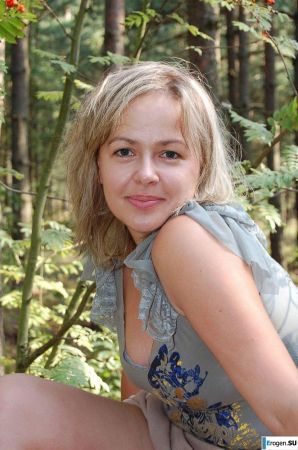 Mature in the Forest. Thumb 6