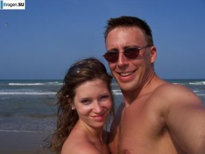 Cute ... titties. Thumb 22