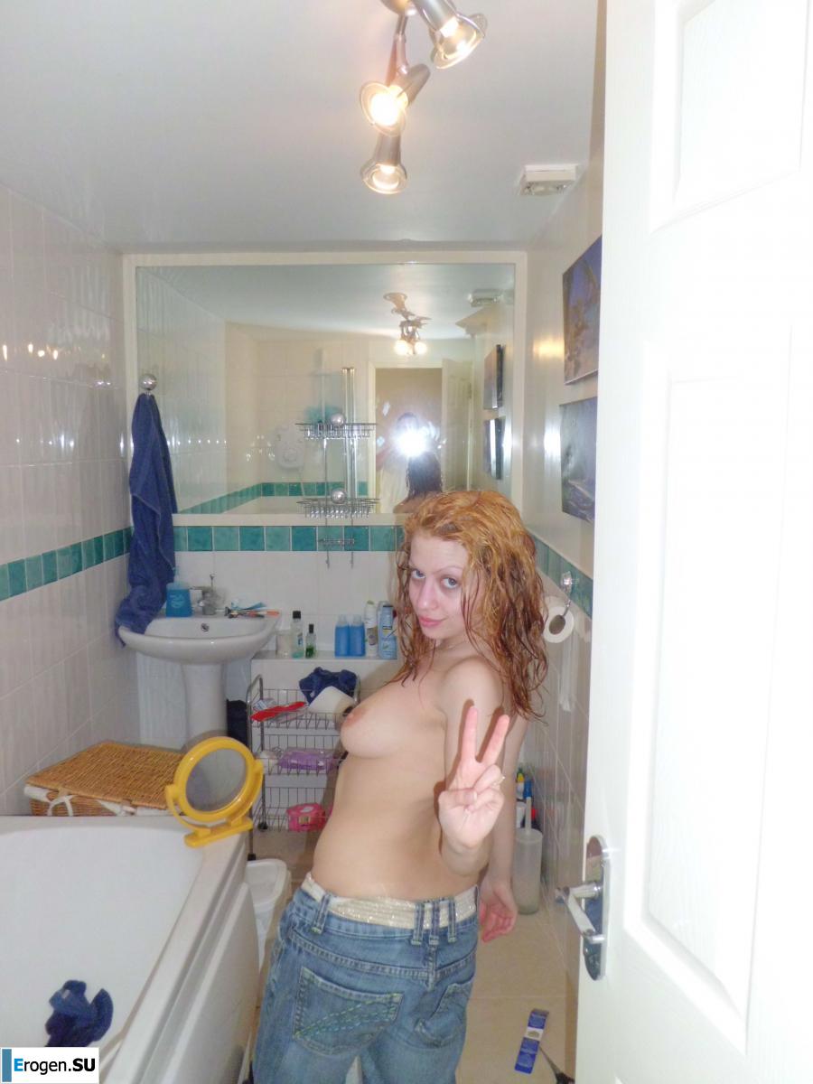 Universal Girl. Photo 17