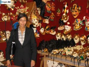 At home and on a walk. Thumb 29