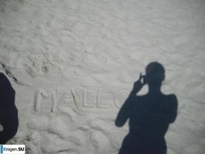 We]'re fooling around at the resort. Thumb 32