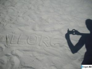 We]'re fooling around at the resort. Thumb 34