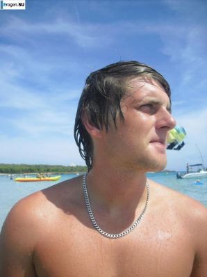 We]'re fooling around at the resort. Thumb 46