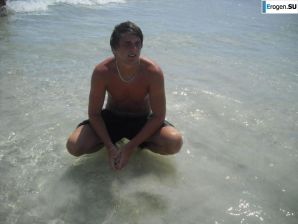 We]'re fooling around at the resort. Thumb 47