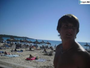 We]'re fooling around at the resort. Thumb 52