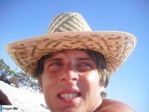 We]'re fooling around at the resort. Thumb 57