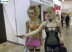 Sketches from the exhibition X ' show . Thumb 6