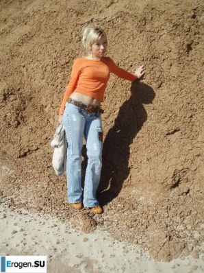 Girlfriends frolic and have a rest. Thumb 19